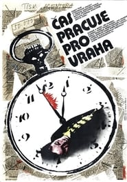 as pracuje pro vraha' Poster