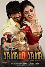 Yamaho Yama' Poster