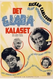 Det glada kalaset' Poster