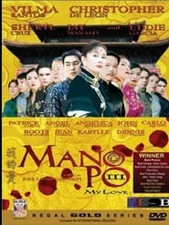 Mano Po III My Love' Poster