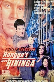 Hanggat May Hininga' Poster