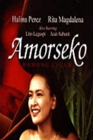 Amorseko Damong Ligaw' Poster