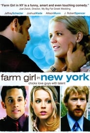 Farm Girl in New York' Poster