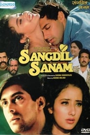 Sangdil Sanam' Poster