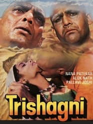 Trishagni' Poster