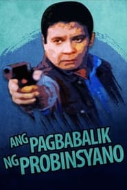 Pagbabalik ng Probinsyano' Poster