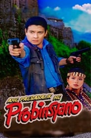 Pagbabalik ng Probinsyano' Poster