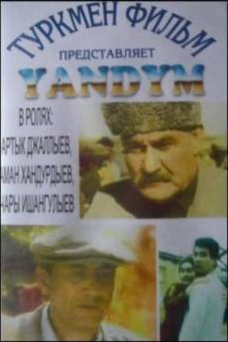 Yandym Poster