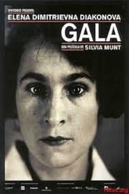 Gala' Poster