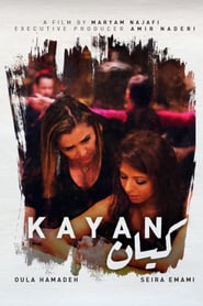 Kayan' Poster