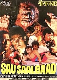 Sau Saal Baad' Poster