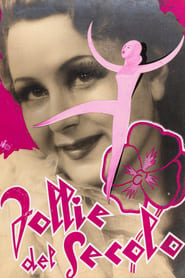 Follies of the Century' Poster