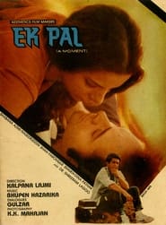 Ek Pal' Poster