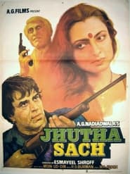 Jhutha Sach' Poster