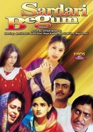 Sardari Begum' Poster