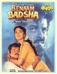 Benaam Badsha' Poster