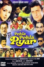Pehla Pehla Pyar' Poster