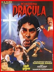 Bloody Dracula' Poster