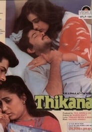 Thikana' Poster