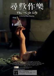 The High Life' Poster