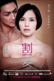 Love Cuts' Poster