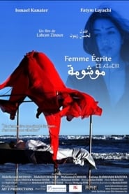 Femme crite' Poster