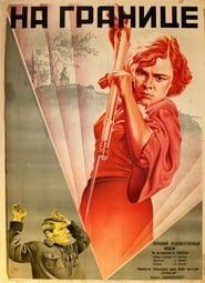 Soviet Border' Poster