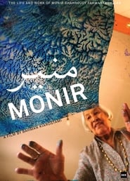Monir' Poster