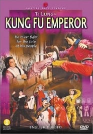 The Kung Fu Emperor' Poster