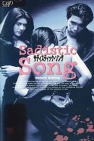 Sadistic Song' Poster