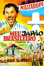 Meu Japo Brasileiro' Poster