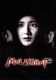 Malikmata' Poster