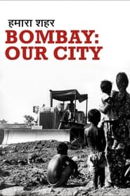 Bombay Our City' Poster