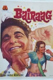 Bairaag' Poster