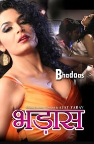 Bhadaas' Poster
