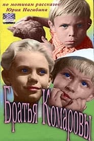 The Komarov Brothers' Poster