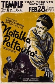 Natalka Poltavka' Poster