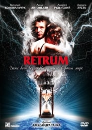 Retrum' Poster