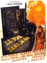Street Without Joy' Poster