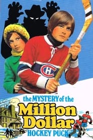 The Mystery of the Million Dollar Hockey Puck' Poster