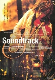 Soundtrack' Poster