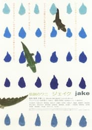 Tracing Jake' Poster