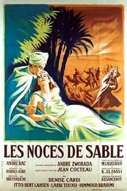 Daughter of the Sands' Poster