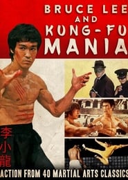 Bruce Lee and Kung Fu Mania' Poster