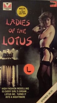 Ladies of the Lotus' Poster