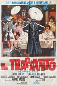 Transplant' Poster