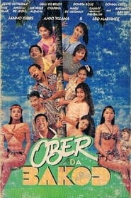Ober Da Bakod The Movie' Poster