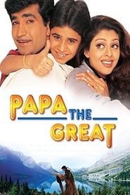 Papa the Great' Poster
