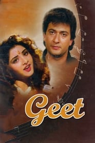 Geet' Poster