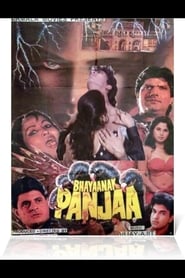 Bhayaanak Panjaa' Poster